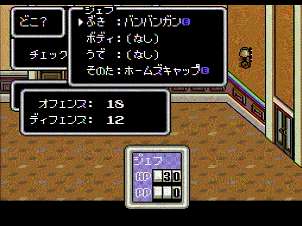 53